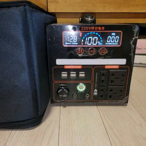 파워뱅크 1100w 급처 상태최상