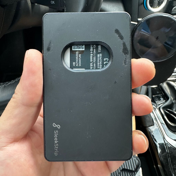 슬릭스트립 맥 카드지갑 블랙 맥세이프 카드지갑--1