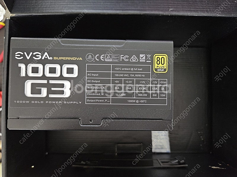 에브가 슈퍼노바 1000 g3 풀모듈 gold등급 파워--5