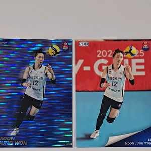 코보카드 한국도로공사 문정원 2장 세트