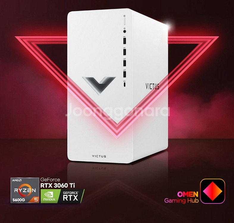 빅터스15 게임용컴퓨터 본체 팔아요 RTX3060ti--1