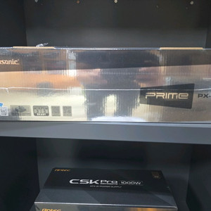 시소닉 2200w 플래티넘 미개봉