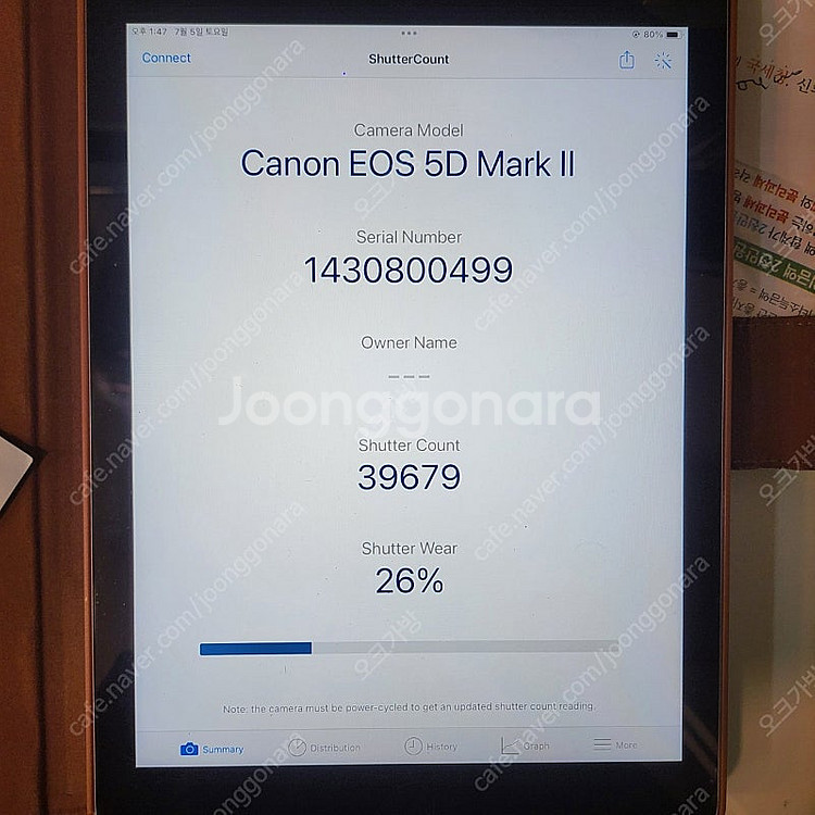 캐논 정품 EOS 5D Mark II 바디--9