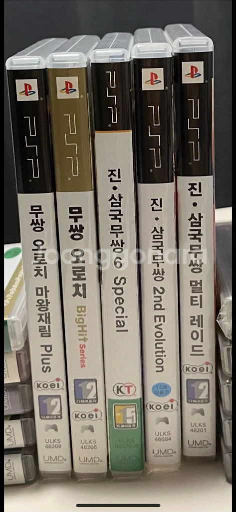 PSP 삼국무쌍 시리즈 5개 (정발)--0