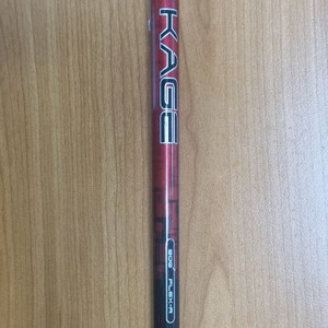 나이키 쿠로카게 50G R 드라이버 샤프트