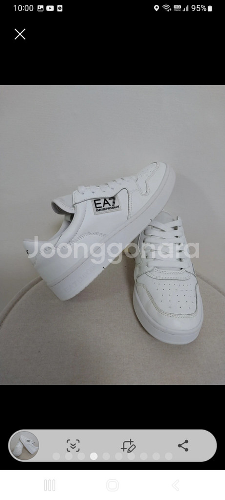 여성 엠포리오 아르마니 (EA7) 클래식 운동화 235--3