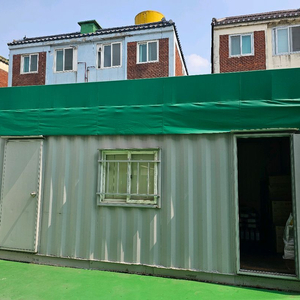 3*6컨테이너