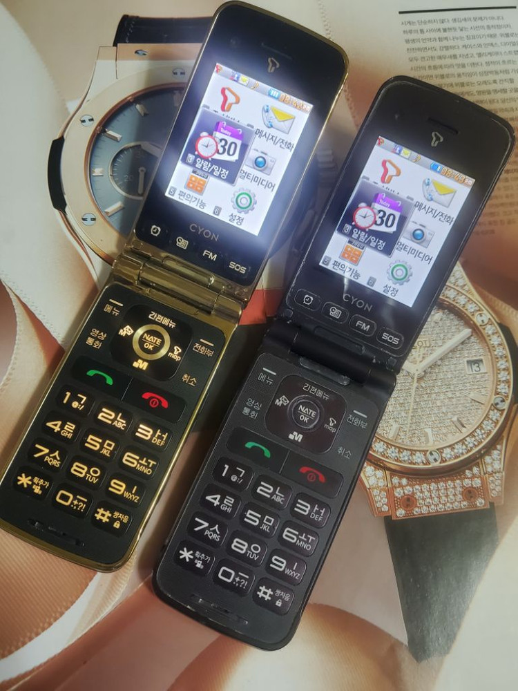 엘지 sh-860 와인폰3 공신폰 학생폰 효도폰 3G폰 이미지