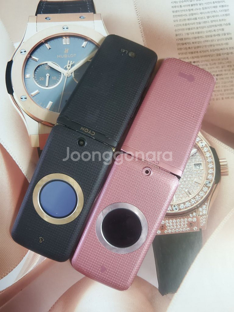 엘지 sh-860 와인폰3 공신폰 학생폰 효도폰 3G폰--3