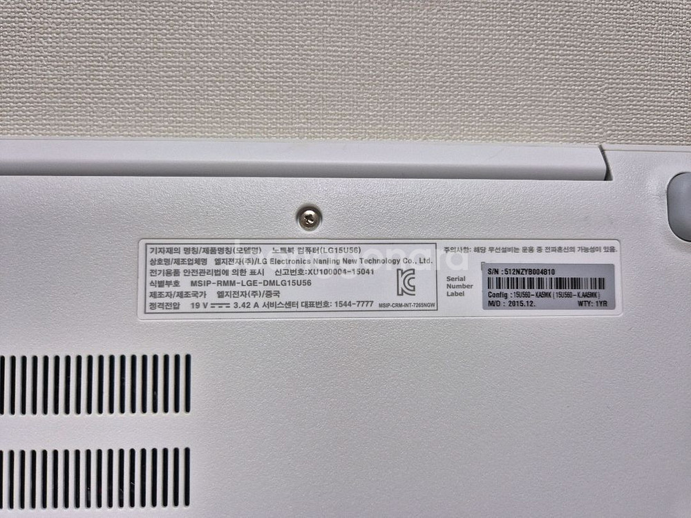 LG 울트라북 15U560-KA5MK--4