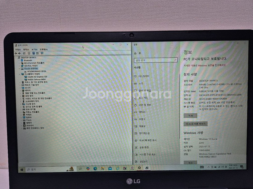 LG 울트라북 15U560-KA5MK--1