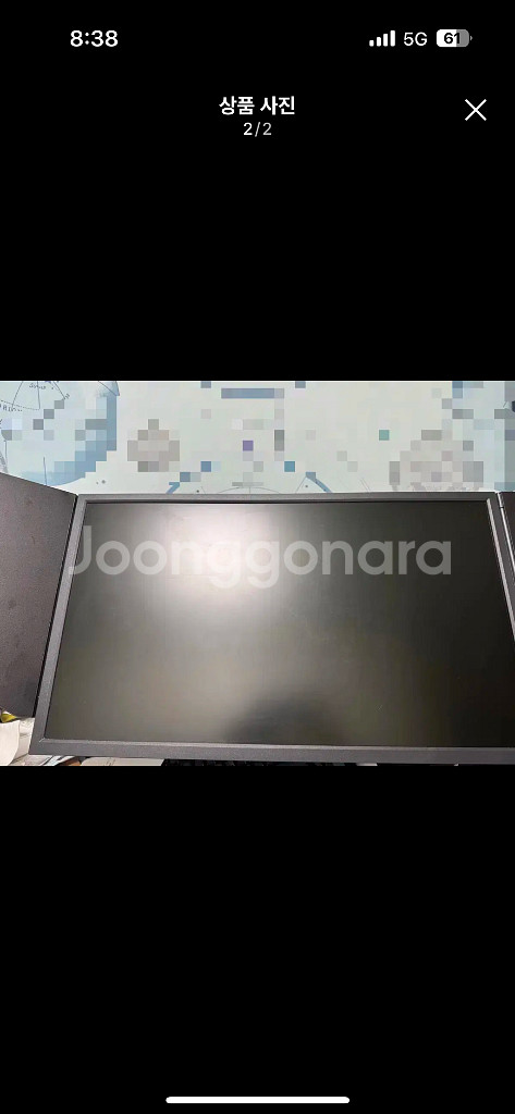i9 13900KF RTX3080 Z790 컴퓨터팝니다--1