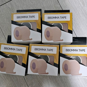 뽀마 스포츠테이프