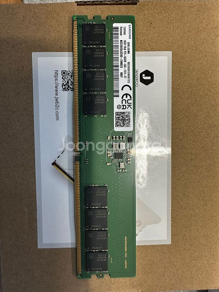 삼성 DDR5-5600 16gb * 1개--0