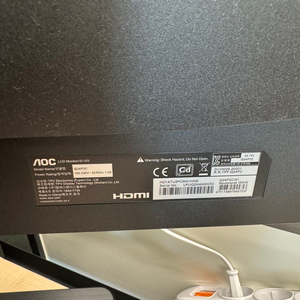 알파스캔 AOC 모니터 24인치