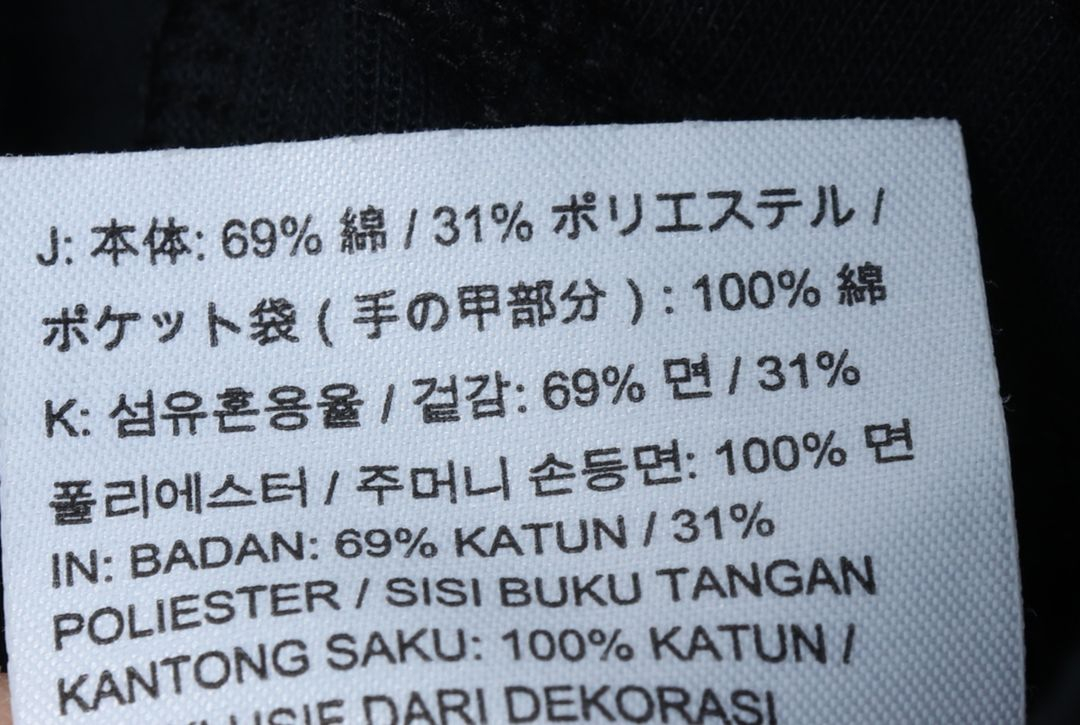 (M) 나이키 반바지 팬츠 작은오염 테크팩 밴딩 이미지