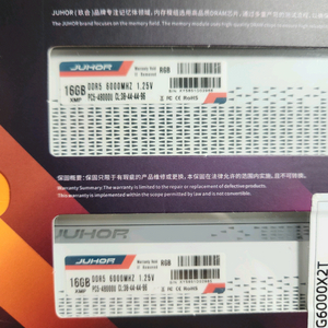 외산 DDR5 32G킷 팝니다