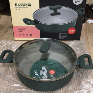 라온까사 전골냄비 24cm 새상품