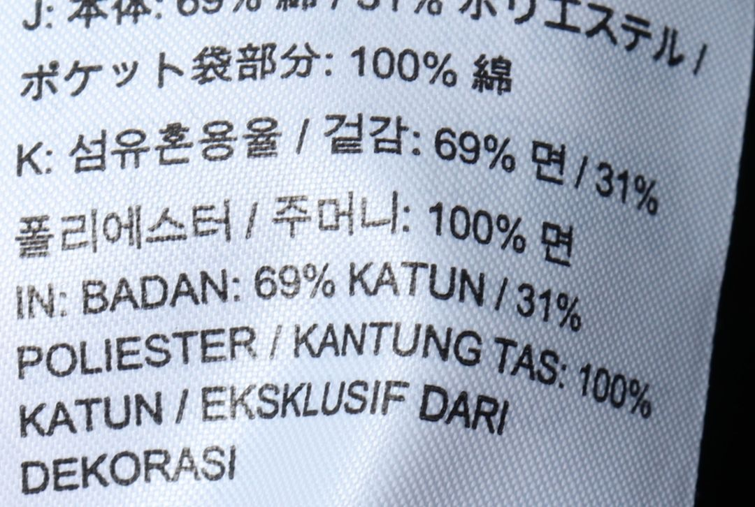 W(S) 나이키 반바지 팬츠 테크팩 밴딩 부 이미지