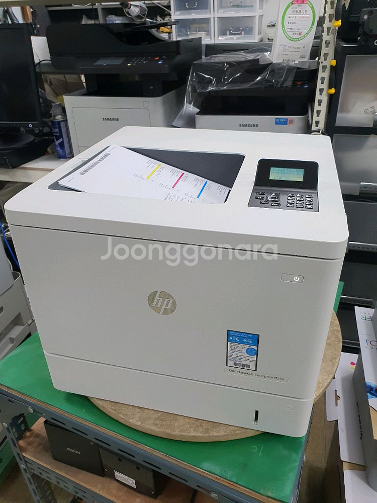 HP Enterprise M553A 컬러레이저 프린터--0