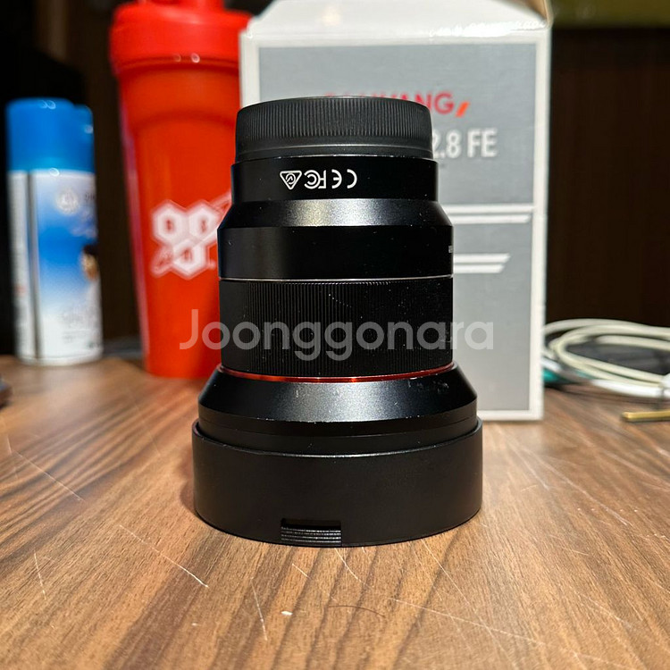 삼양 AF14mm f2.8 FE--2
