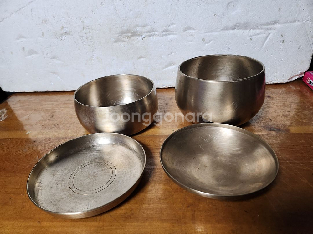 오래된 유기그릇 2점--1