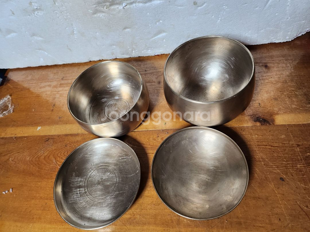 오래된 유기그릇 2점--2