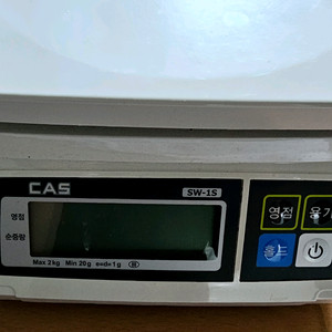 카스 전자저울 2kg 판매합니다