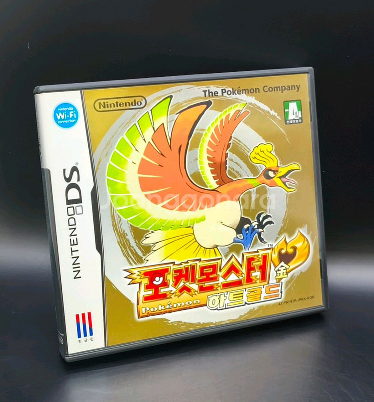 닌텐도 DS: 포켓몬스터 HG 하트골드(케이스+게임칩)--1