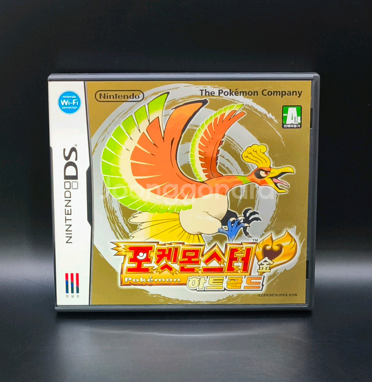 닌텐도 DS: 포켓몬스터 HG 하트골드(케이스+게임칩)--2