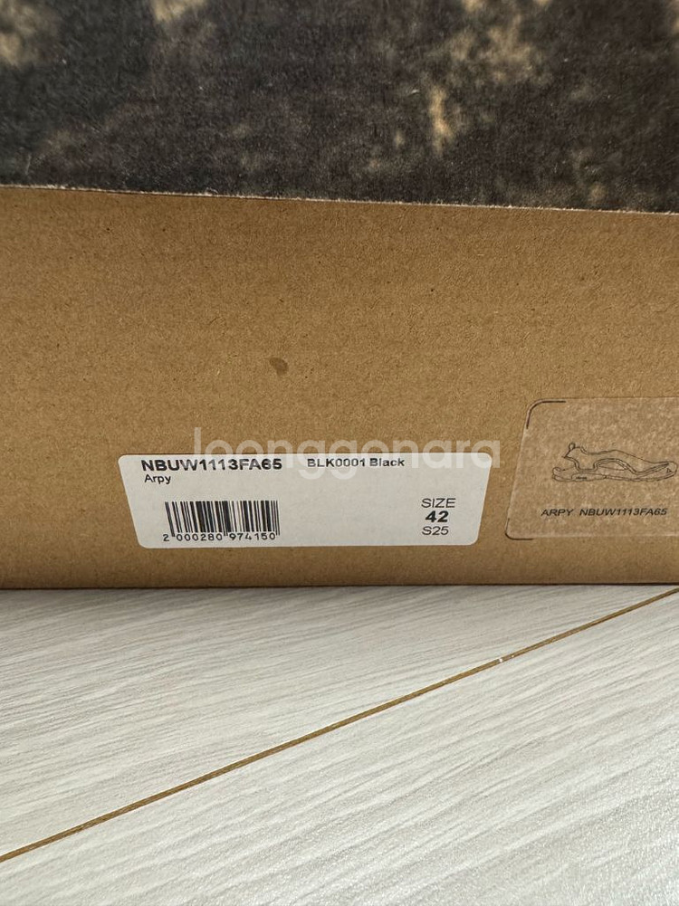 로아 알피 샌들 블랙 42 사이즈--2