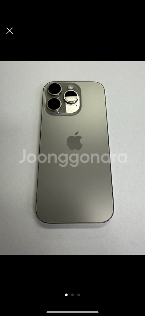 아이폰16PRO 256GB 내츄럴 자급제 배터리100%--1