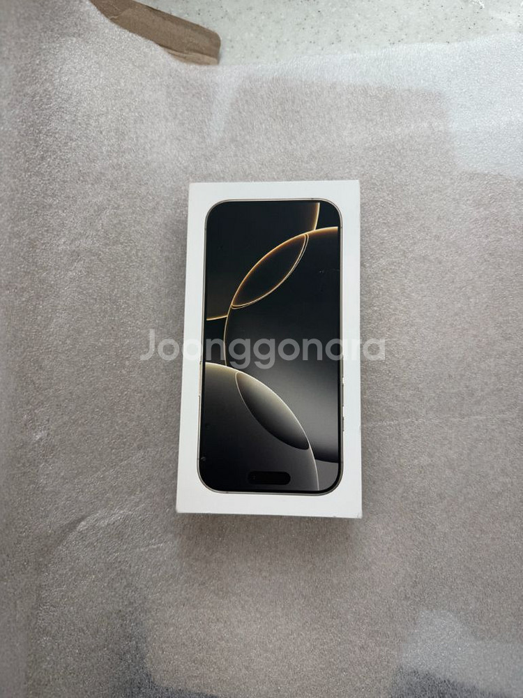 아이폰16PRO 256GB 내츄럴 자급제 배터리100%--0