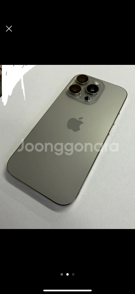 아이폰16PRO 256GB 내츄럴 자급제 배터리100%--2