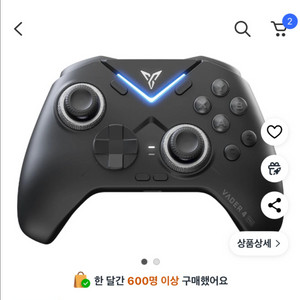 휴대폰 결제 80% 삽니다