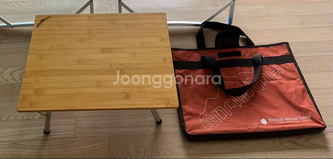 스노우라인 캠핑 접이식 테이블--1