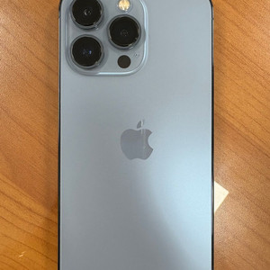 아이폰13프로 256gb 판매