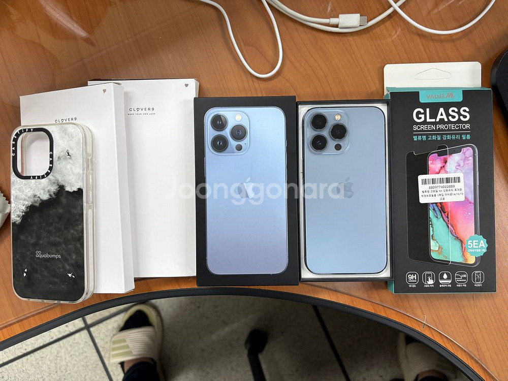 아이폰13프로 256gb 판매--1
