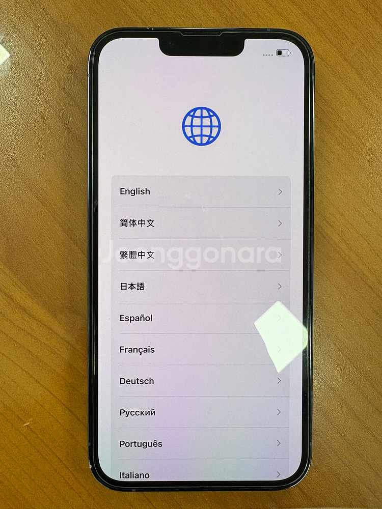 아이폰13프로 256gb 판매--2