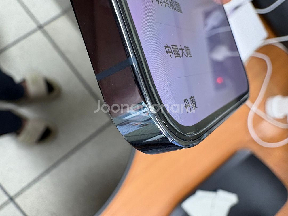 아이폰13프로 256gb 판매--3