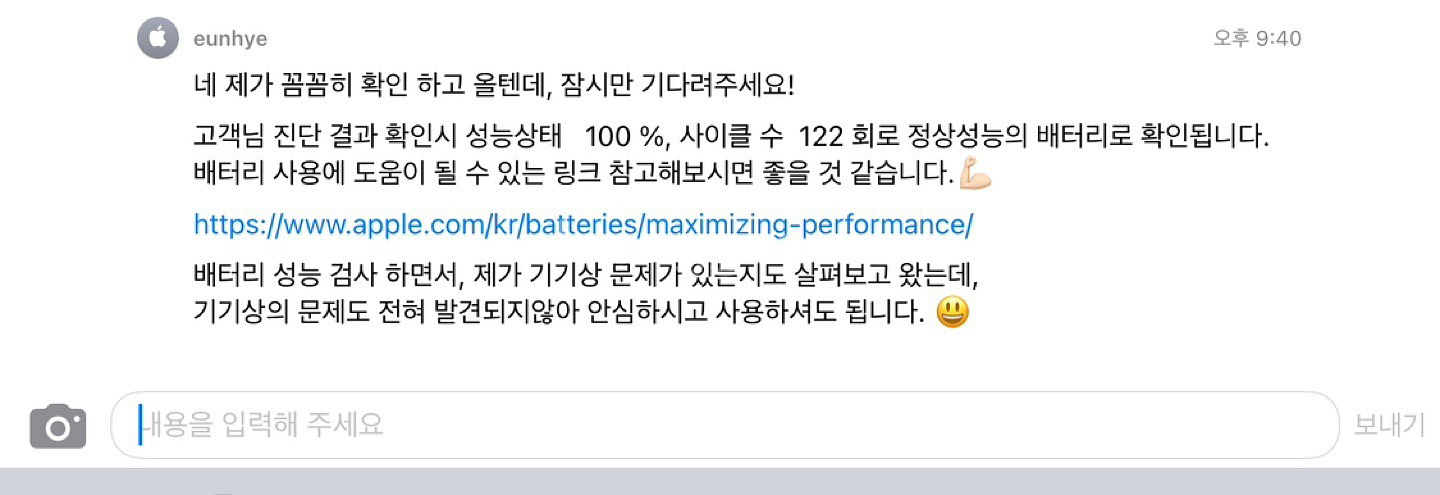 아이패드 에어5 스페이스그레이 64기가 와이파이 판매--1