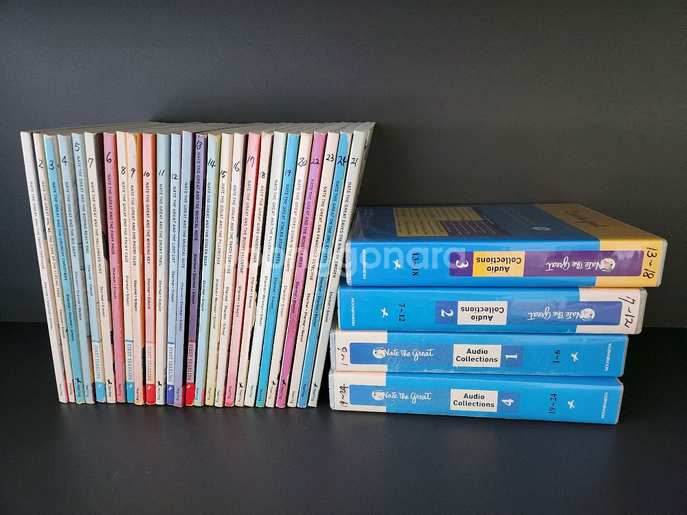 Nate the Great 네이트 더 그레이트 원서cd--0