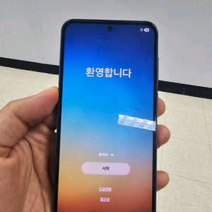 퀀텀5 의무사용 3개월 s급