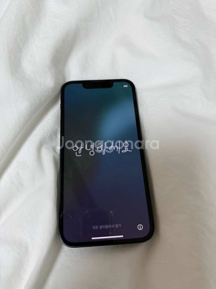 아이폰 13미니 128GB 미드나이트--0