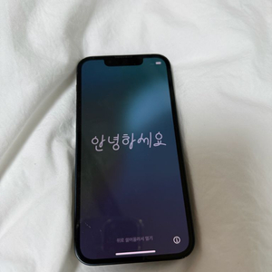 아이폰 13미니 128GB 미드나이트