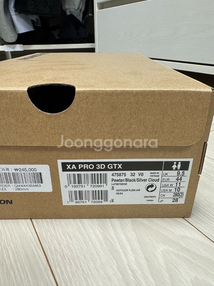 살로몬 XA 프로 3D GTX 퓨터 블랙 실버 클라우드--2