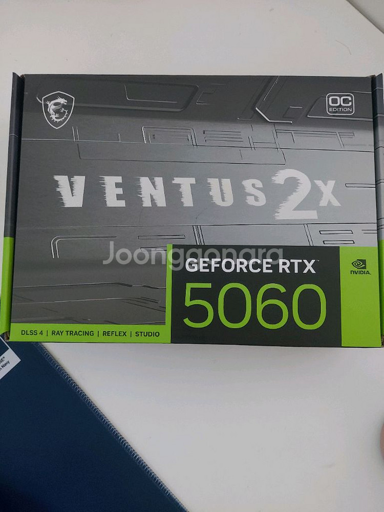 지포스 RTX 5060 2달사용--0