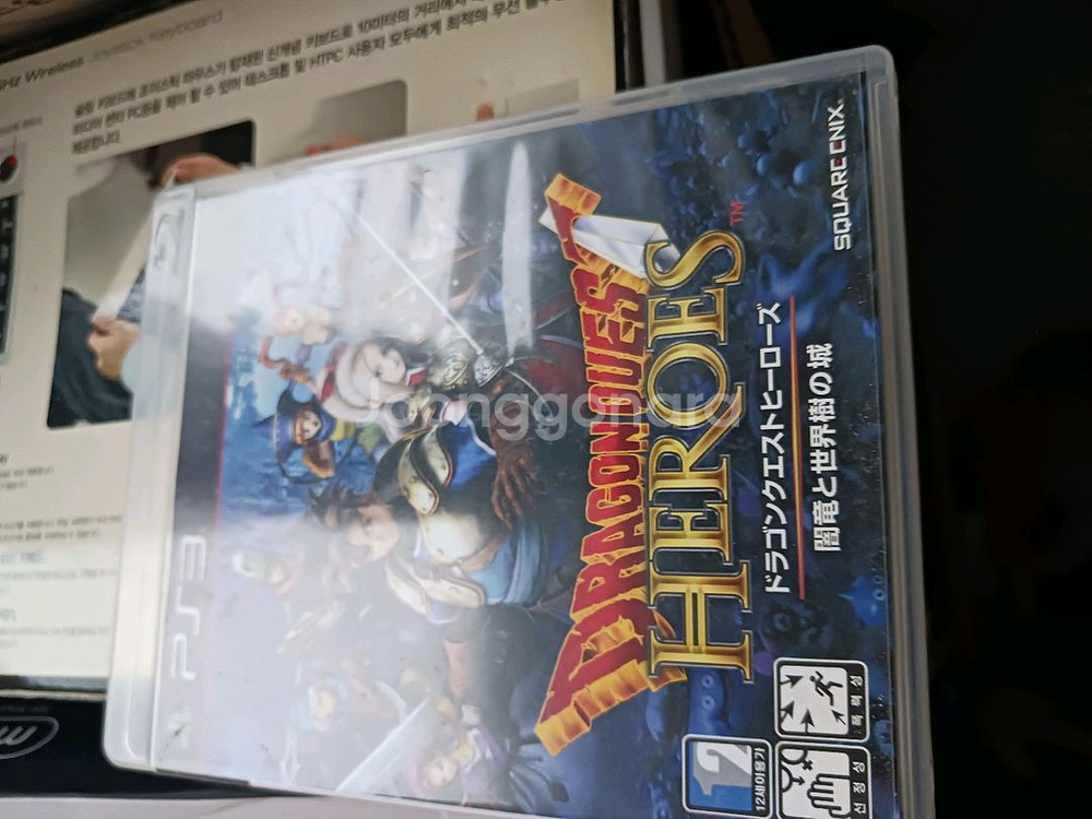 게임 PS3,,,,히이로 빈 상태 박스--0