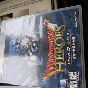 게임 PS3,,,,히이로 빈 상태 박스