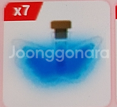 입양하세요 날 타물--0